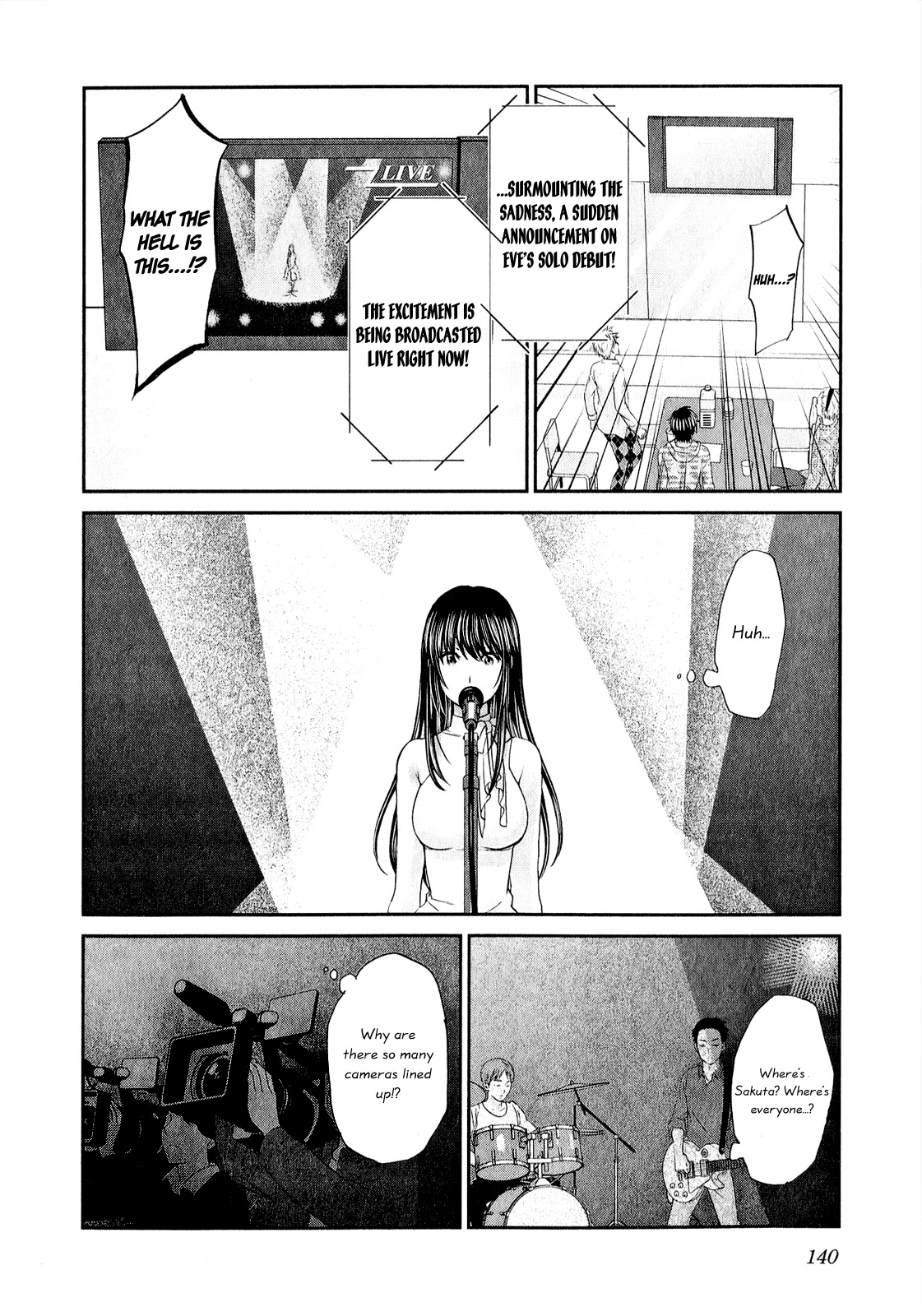 Seishun Pop! Chapter 45 page 19 - Chapter 45: Blind