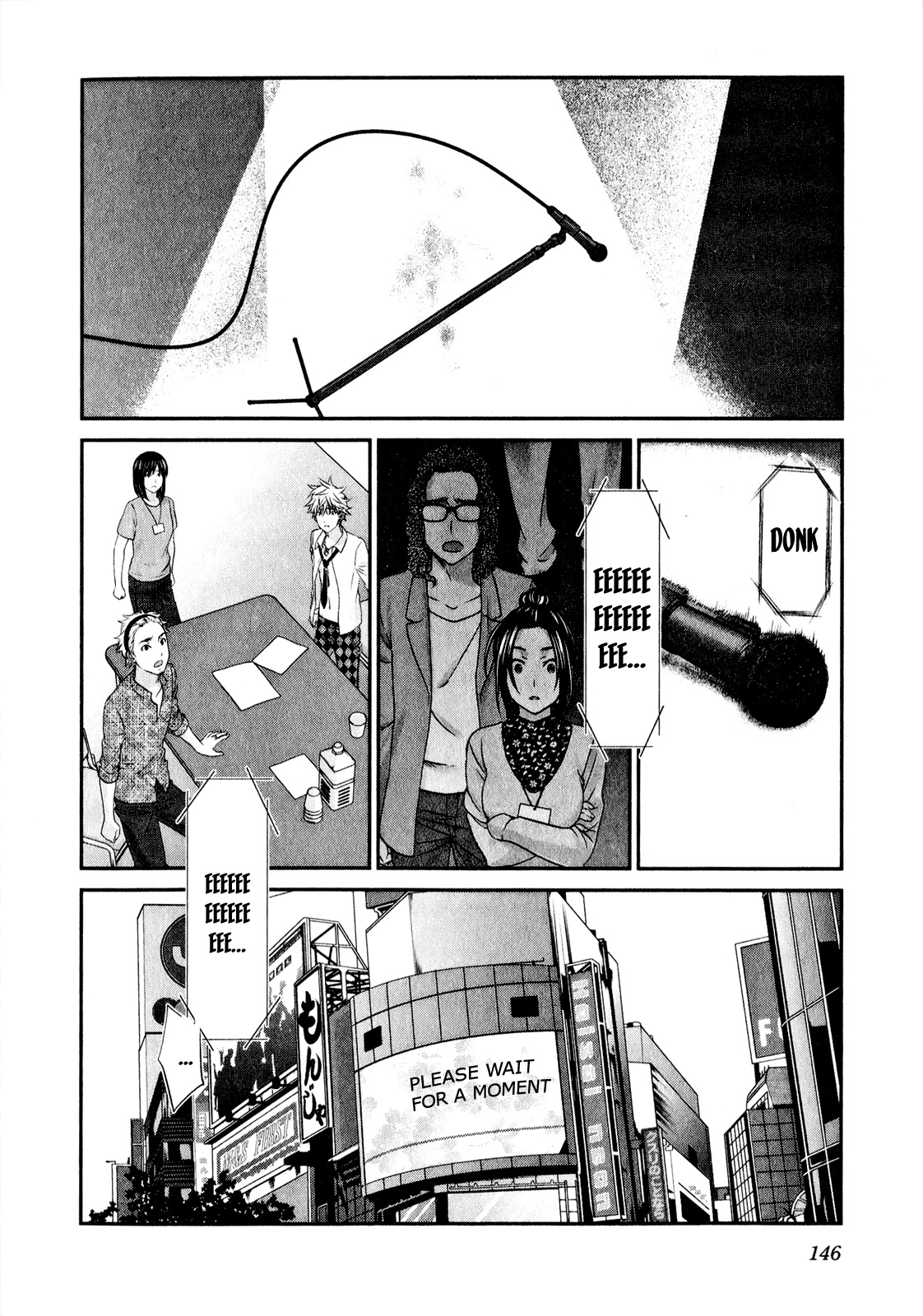 Seishun Pop! Chapter 45 page 25 - Chapter 45: Blind