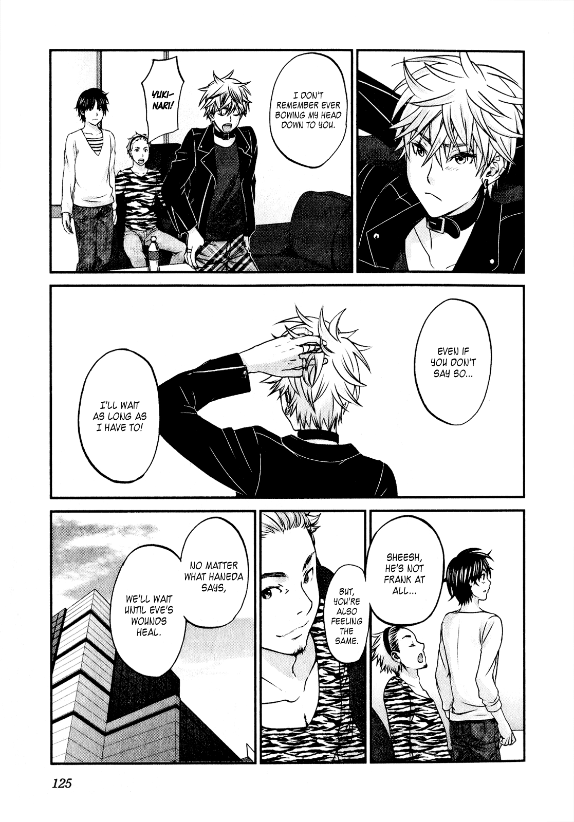 Seishun Pop! Chapter 45 page 4 - Chapter 45: Blind