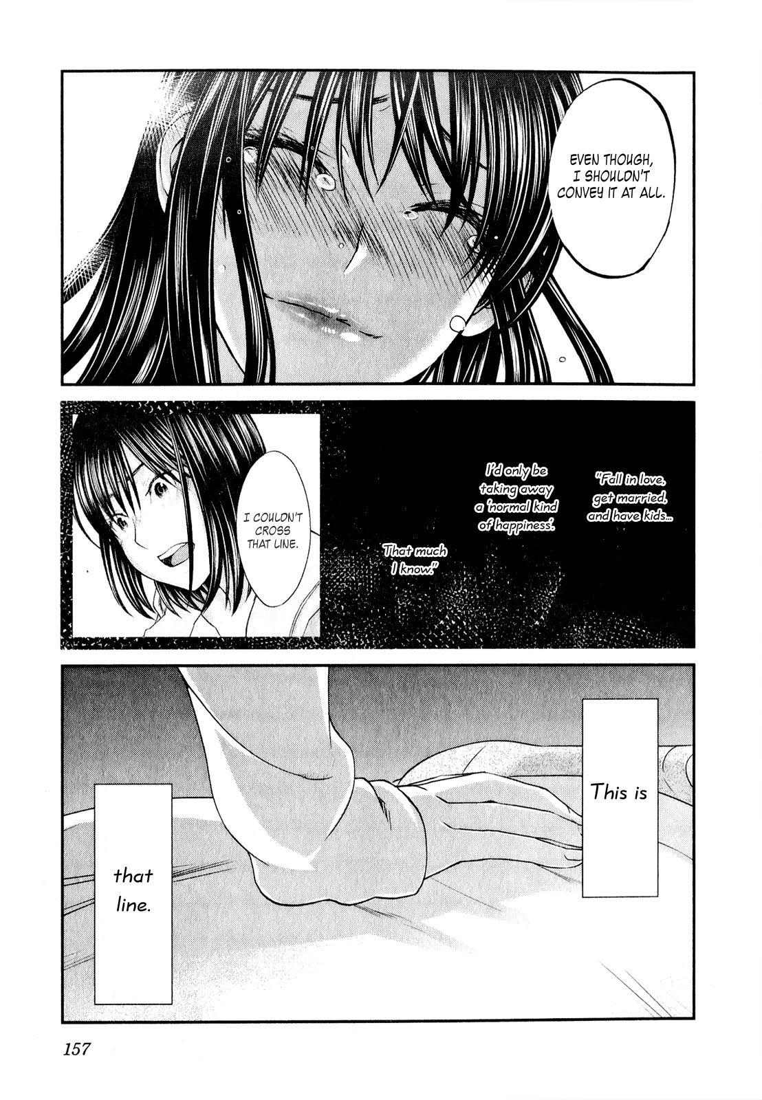 Seishun Pop! Chapter 46 page 12 - Chapter 46: Honeymoon