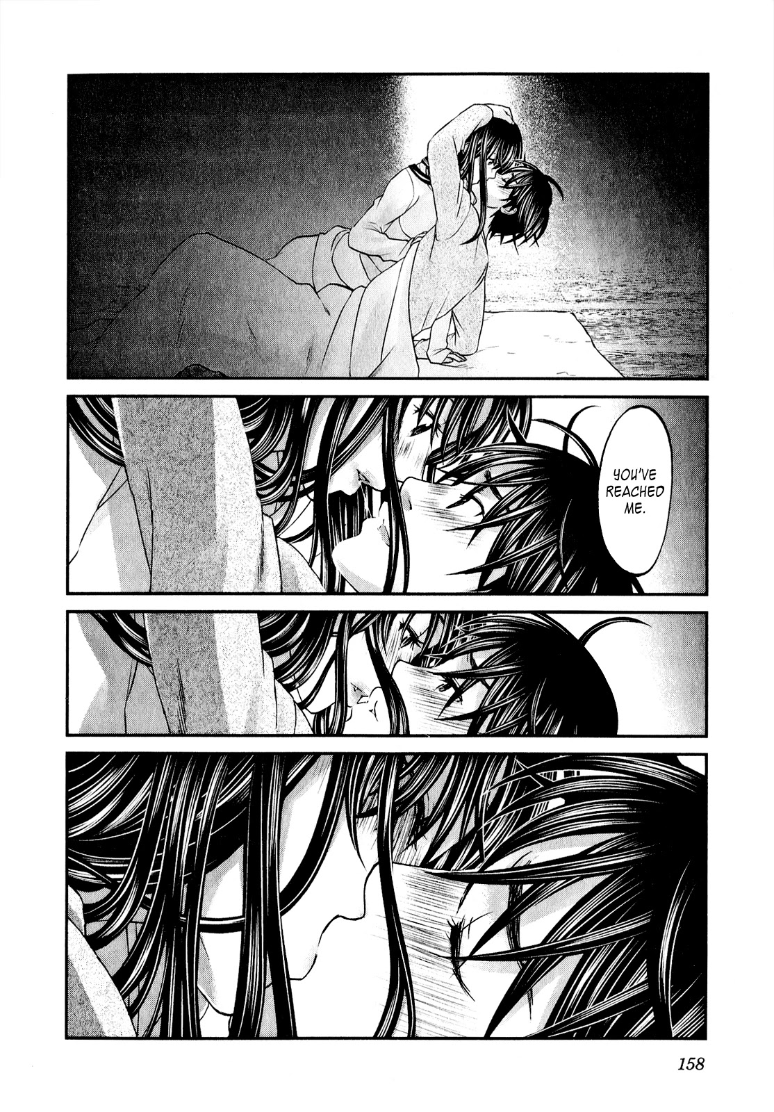 Seishun Pop! Chapter 46 page 13 - Chapter 46: Honeymoon