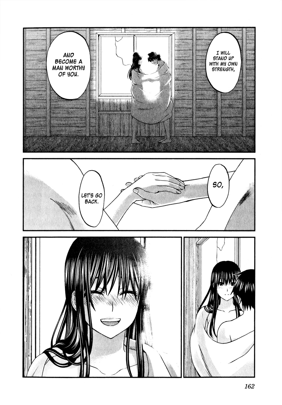 Seishun Pop! Chapter 46 page 17 - Chapter 46: Honeymoon