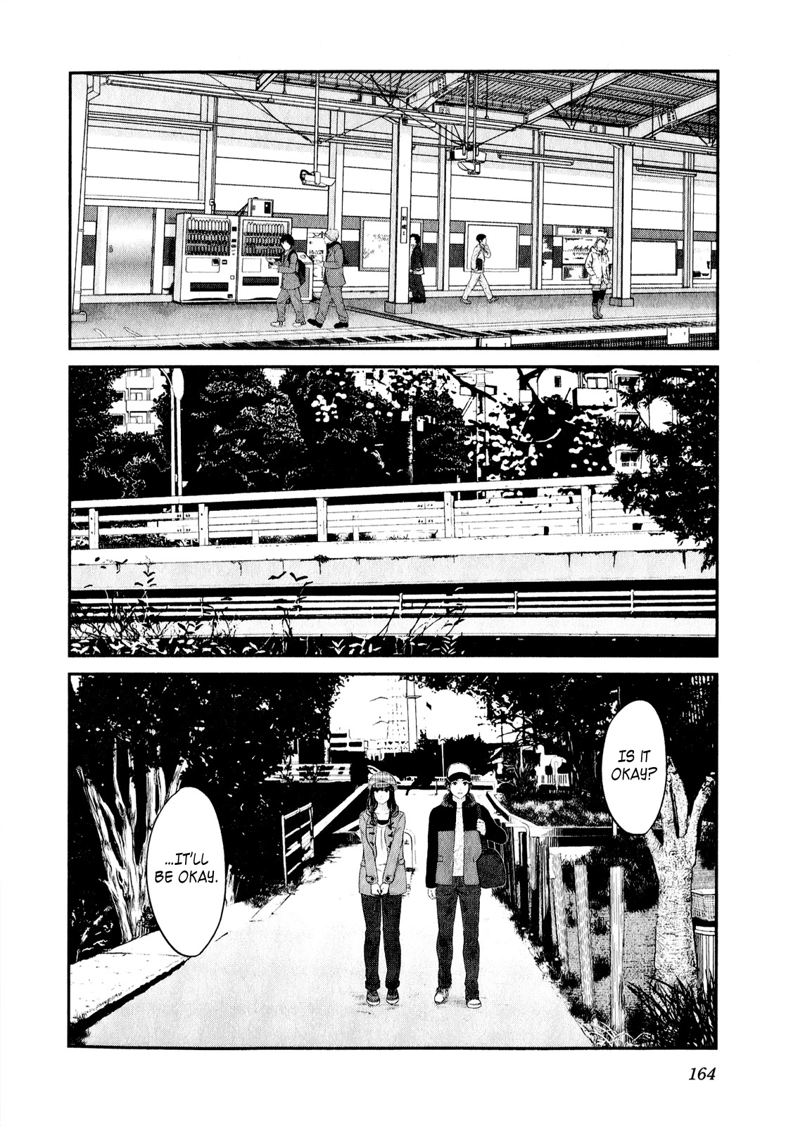 Seishun Pop! Chapter 46 page 19 - Chapter 46: Honeymoon