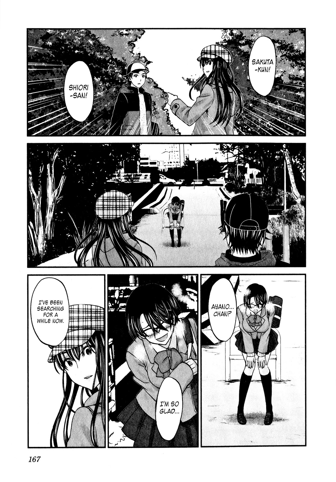 Seishun Pop! Chapter 46 page 22 - Chapter 46: Honeymoon