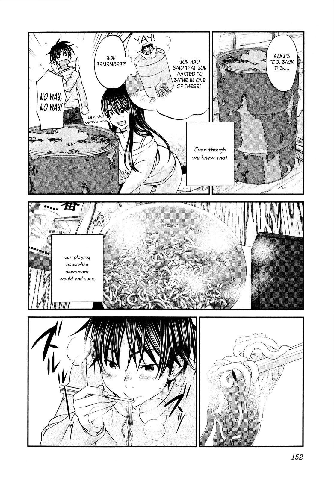 Seishun Pop! Chapter 46 page 7 - Chapter 46: Honeymoon