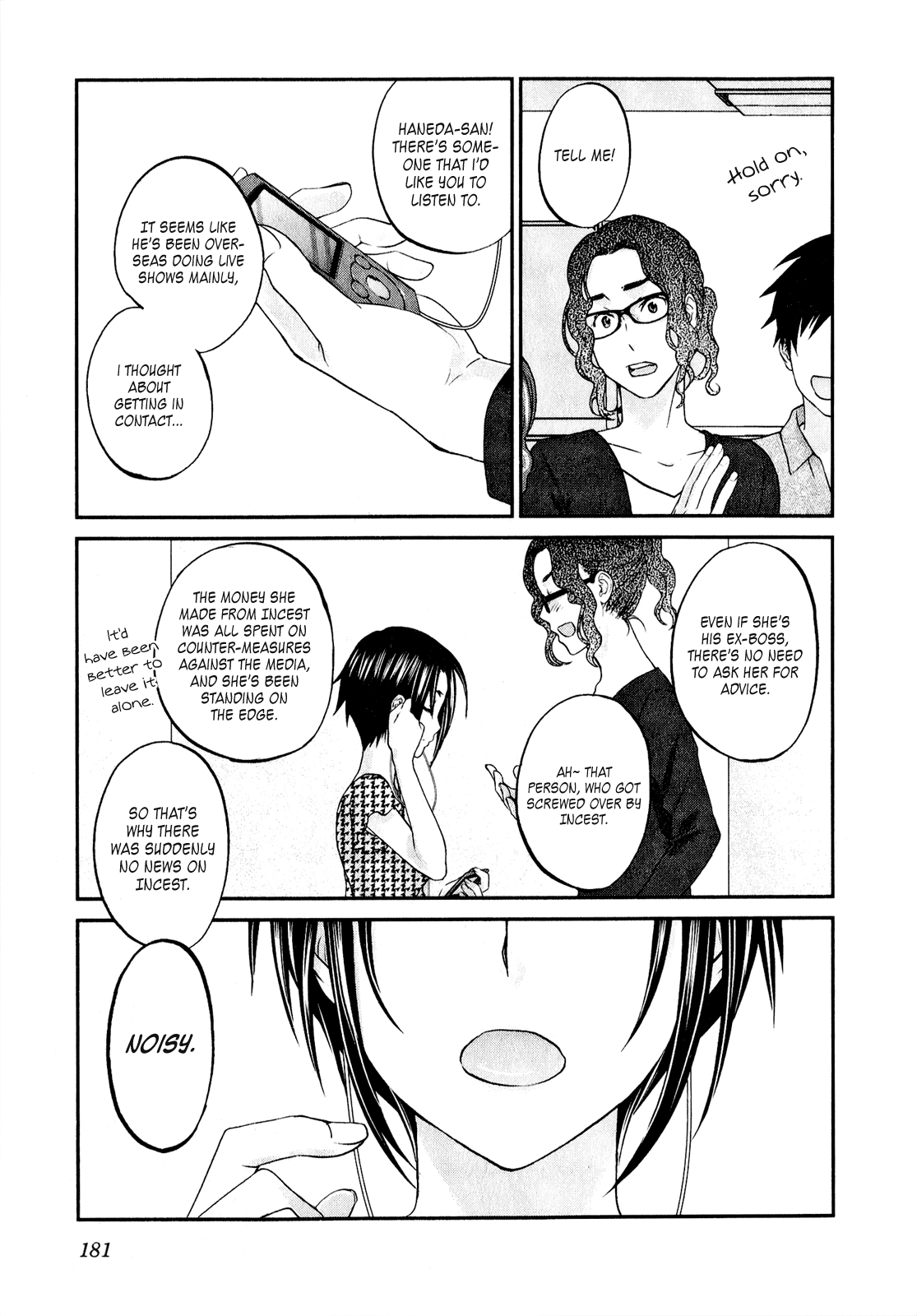 Seishun Pop! Chapter 47 page 12 - Chapter 47: Seishun Pop [END]