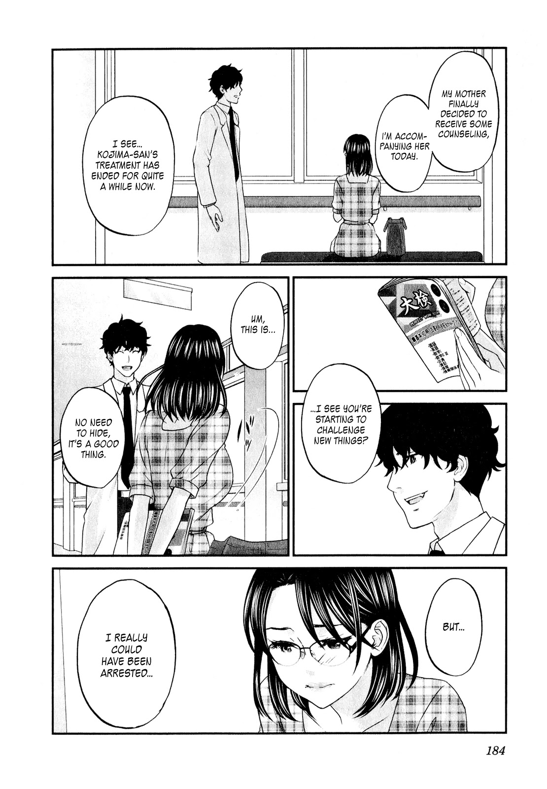 Seishun Pop! Chapter 47 page 15 - Chapter 47: Seishun Pop [END]