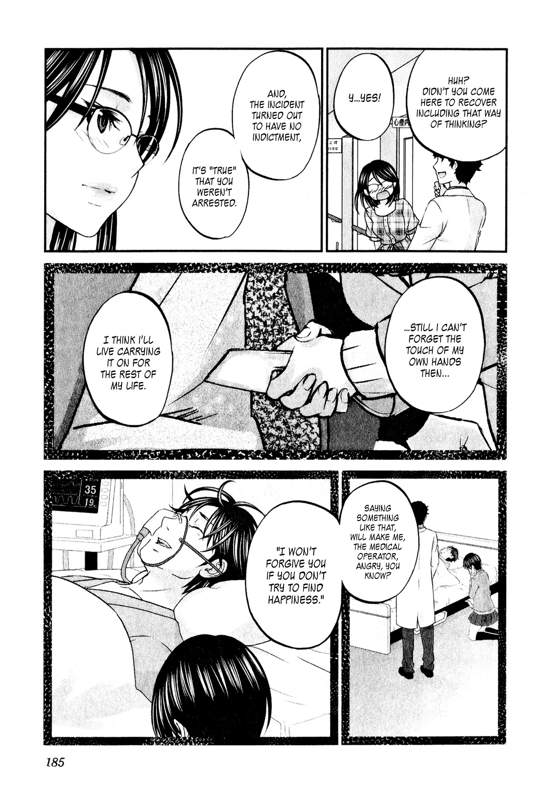 Seishun Pop! Chapter 47 page 16 - Chapter 47: Seishun Pop [END]