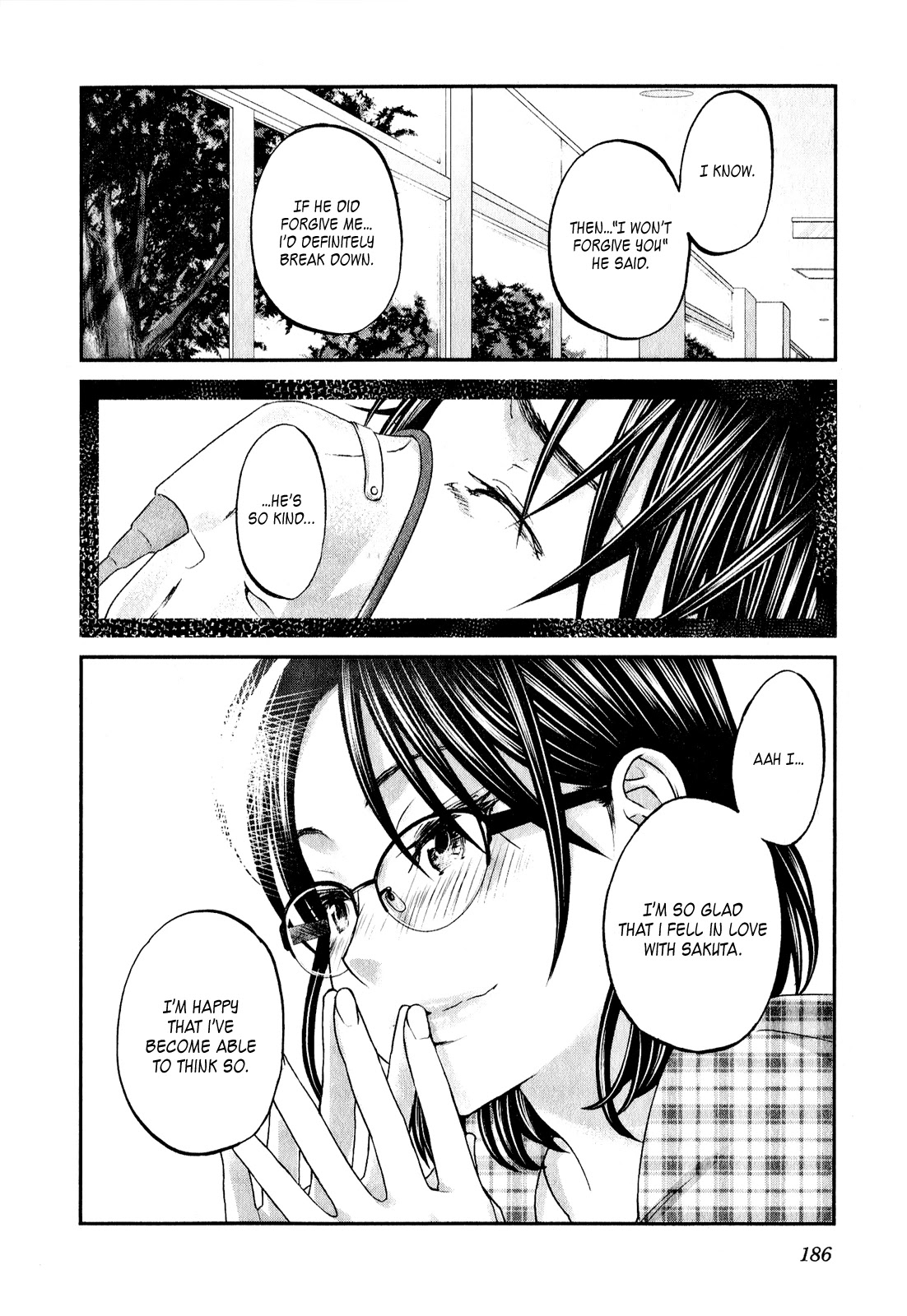 Seishun Pop! Chapter 47 page 17 - Chapter 47: Seishun Pop [END]