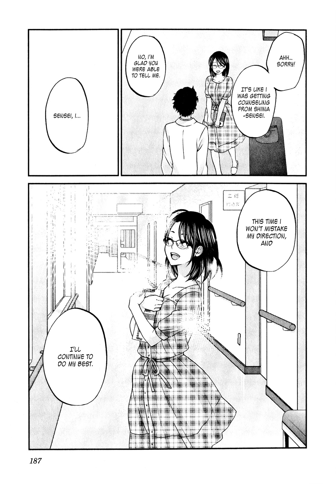 Seishun Pop! Chapter 47 page 18 - Chapter 47: Seishun Pop [END]