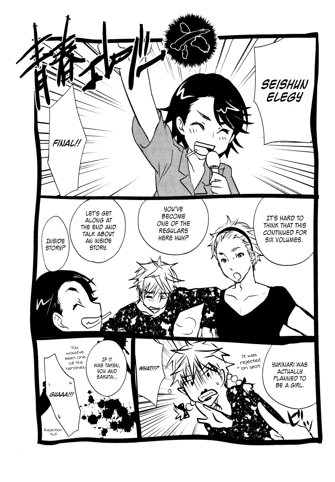 Seishun Pop! Chapter 47 page 27 - Chapter 47: Seishun Pop [END]