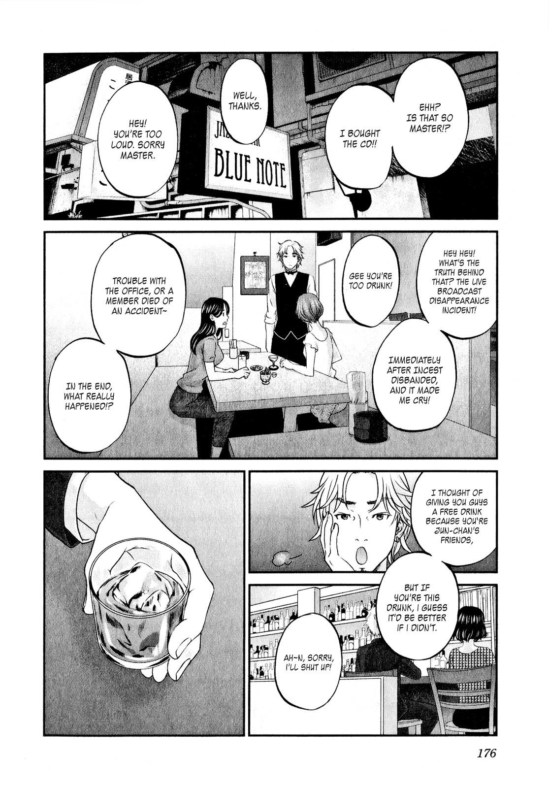 Seishun Pop! Chapter 47 page 7 - Chapter 47: Seishun Pop [END]