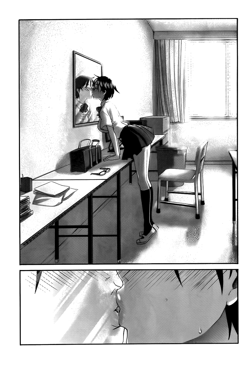 Seishun Pop! Chapter 5 page 16 - Chapter 5: Jenny Isn't in a Good Mood