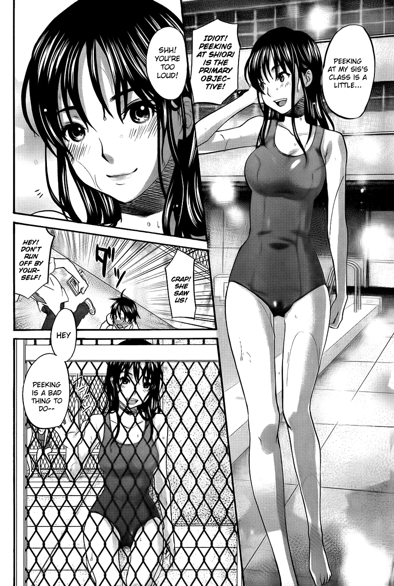 Seishun Pop! Chapter 5 page 21 - Chapter 5: Jenny Isn't in a Good Mood
