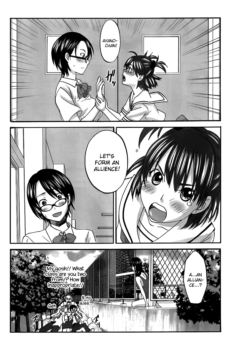 Seishun Pop! Chapter 5 page 27 - Chapter 5: Jenny Isn't in a Good Mood