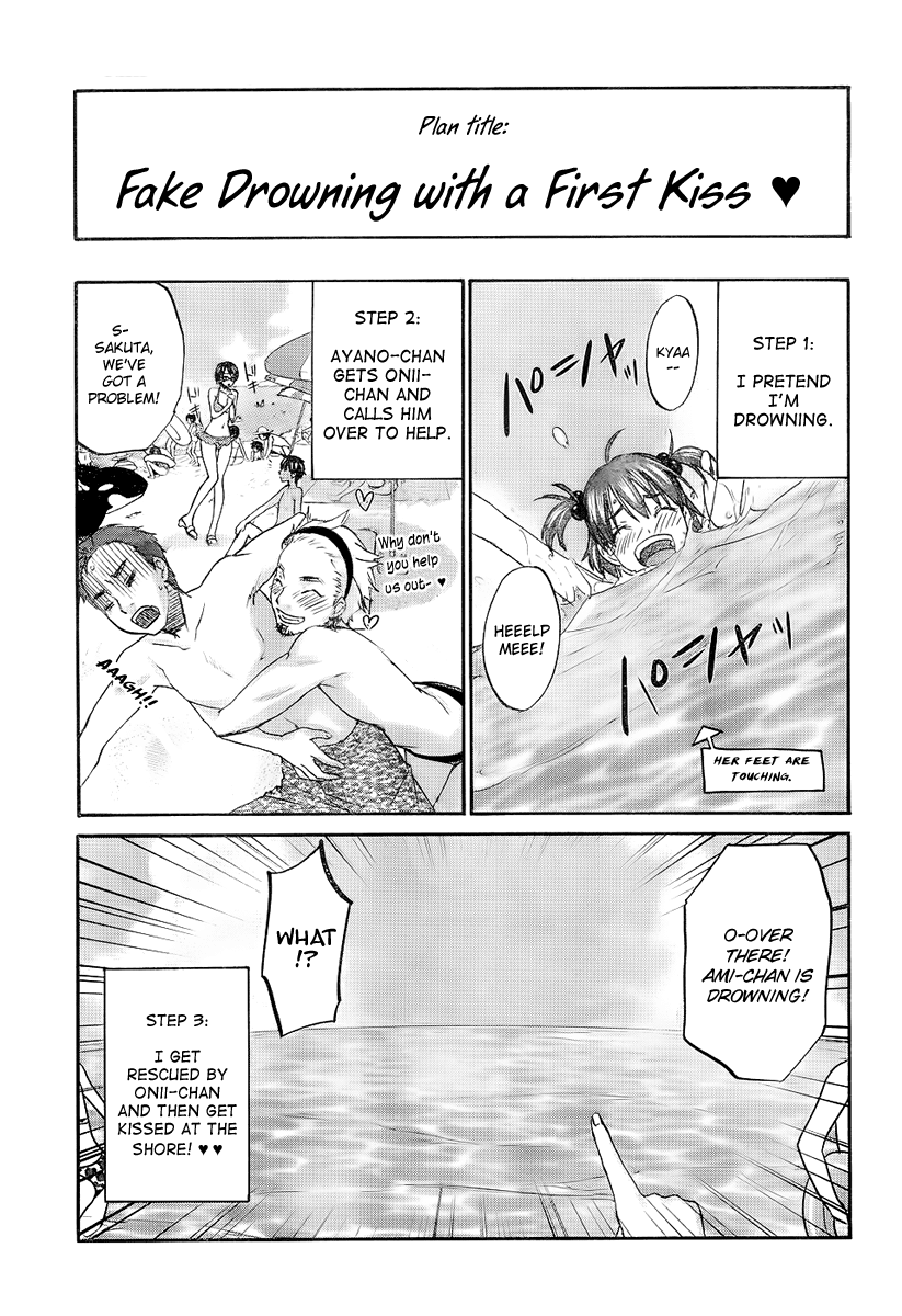 Seishun Pop! Chapter 6 page 12 - Chapter 6: Music Hour