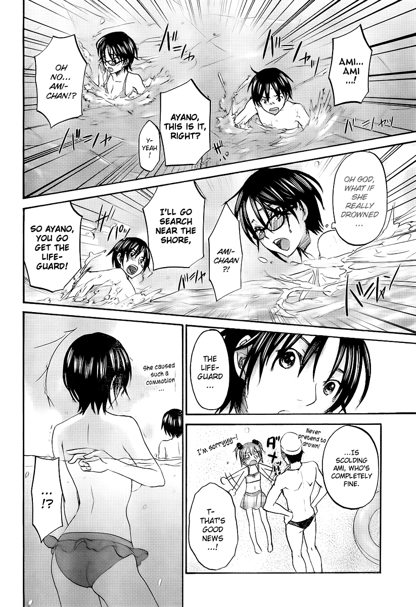 Seishun Pop! Chapter 6 page 13 - Chapter 6: Music Hour