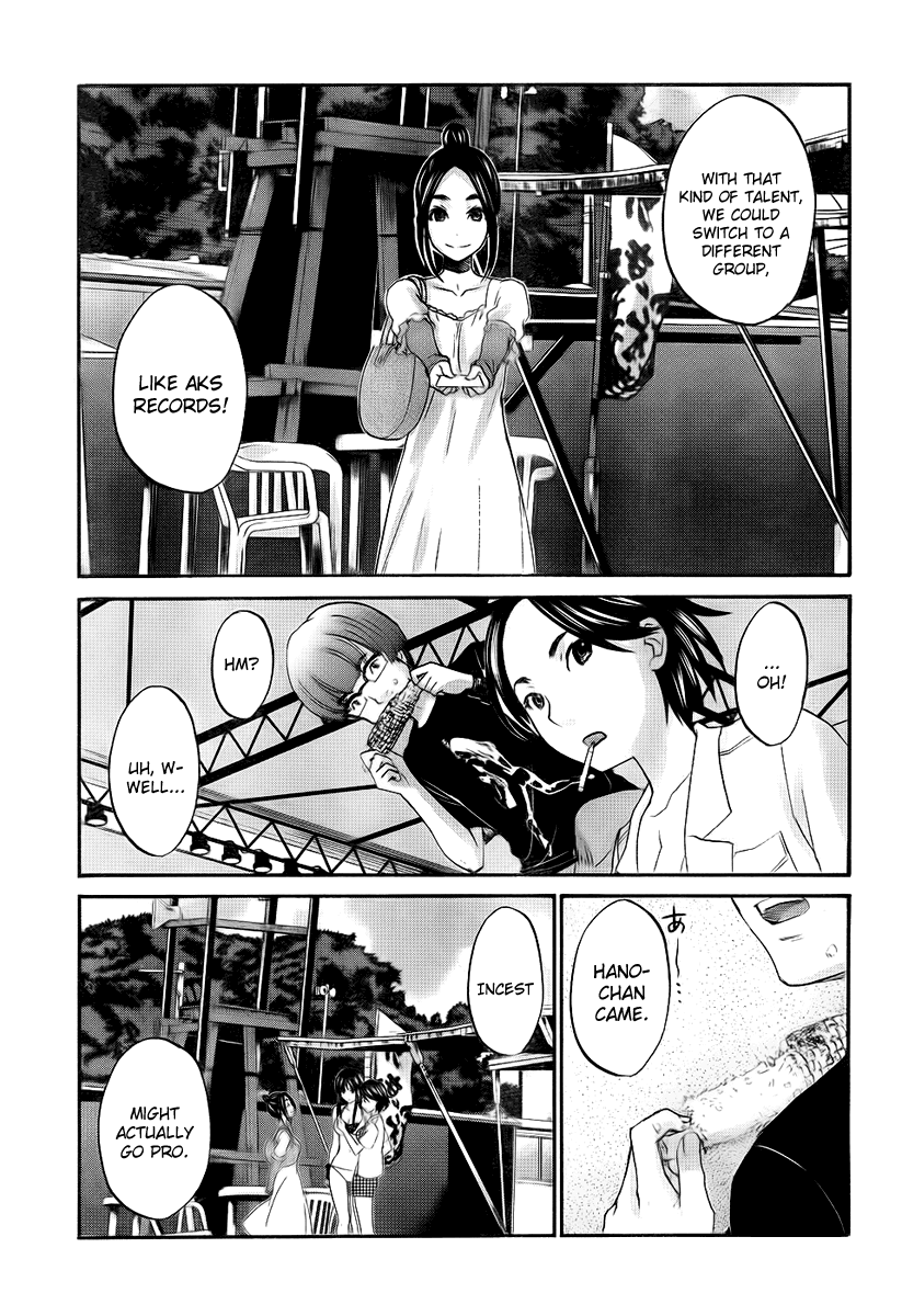 Seishun Pop! Chapter 6 page 16 - Chapter 6: Music Hour