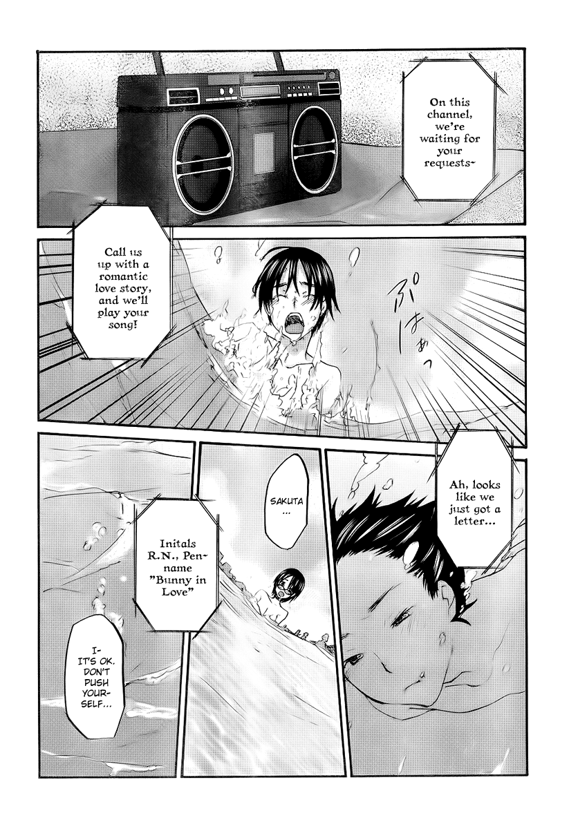 Seishun Pop! Chapter 6 page 17 - Chapter 6: Music Hour