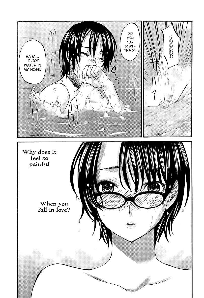 Seishun Pop! Chapter 6 page 18 - Chapter 6: Music Hour