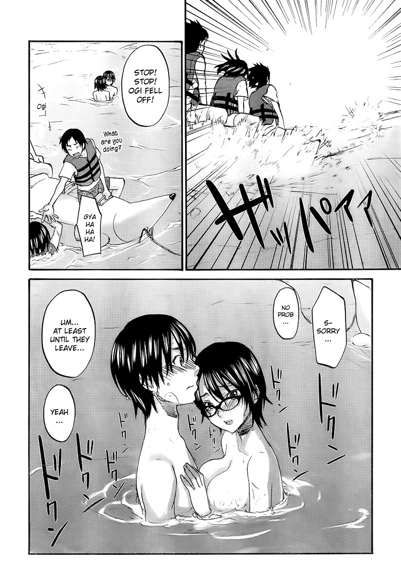 Seishun Pop! Chapter 6 page 19 - Chapter 6: Music Hour