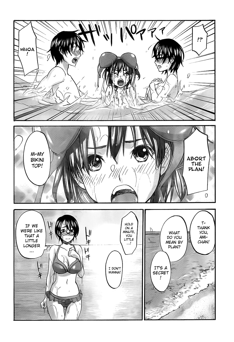 Seishun Pop! Chapter 6 page 23 - Chapter 6: Music Hour