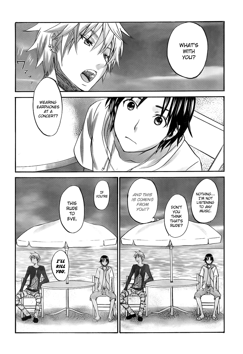 Seishun Pop! Chapter 6 page 25 - Chapter 6: Music Hour