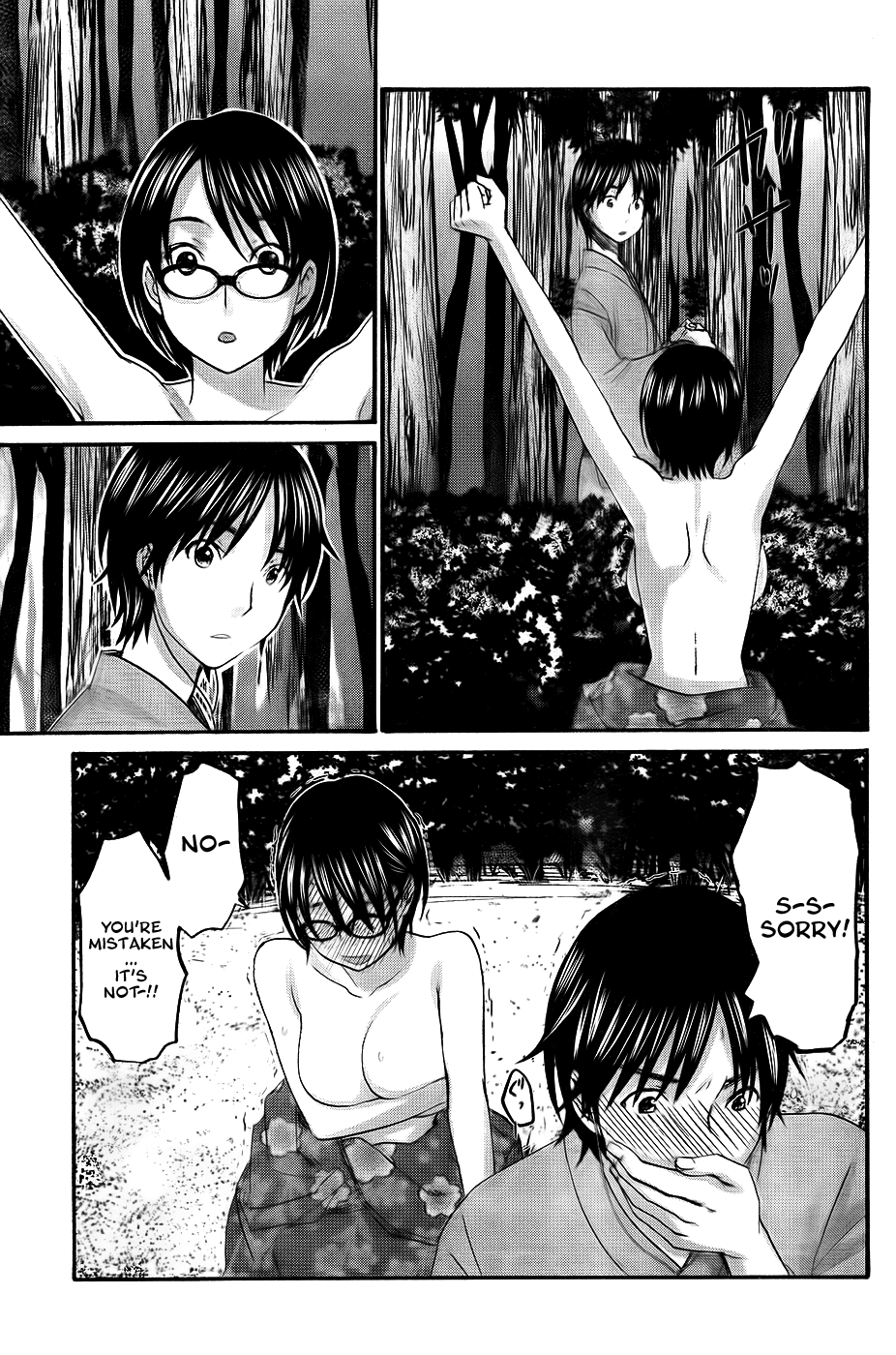 Seishun Pop! Chapter 7 page 19 - Chapter 7: Summer Festival