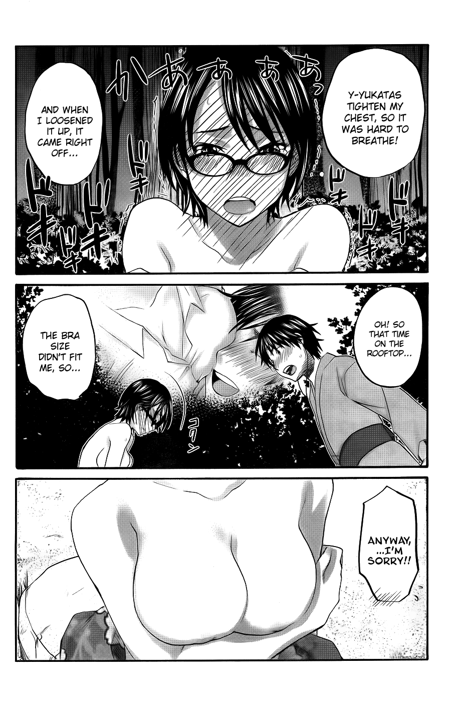 Seishun Pop! Chapter 7 page 20 - Chapter 7: Summer Festival