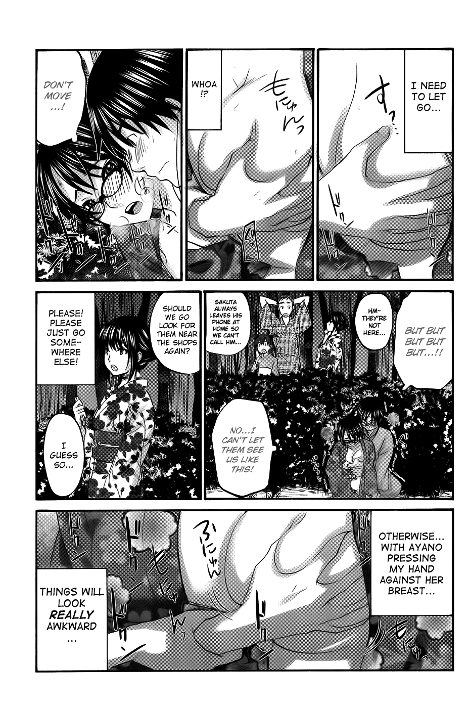 Seishun Pop! Chapter 7 page 25 - Chapter 7: Summer Festival