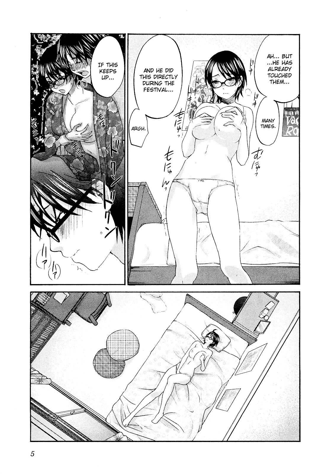Seishun Pop! Chapter 8 page 11 - Chapter 8: Blue Train