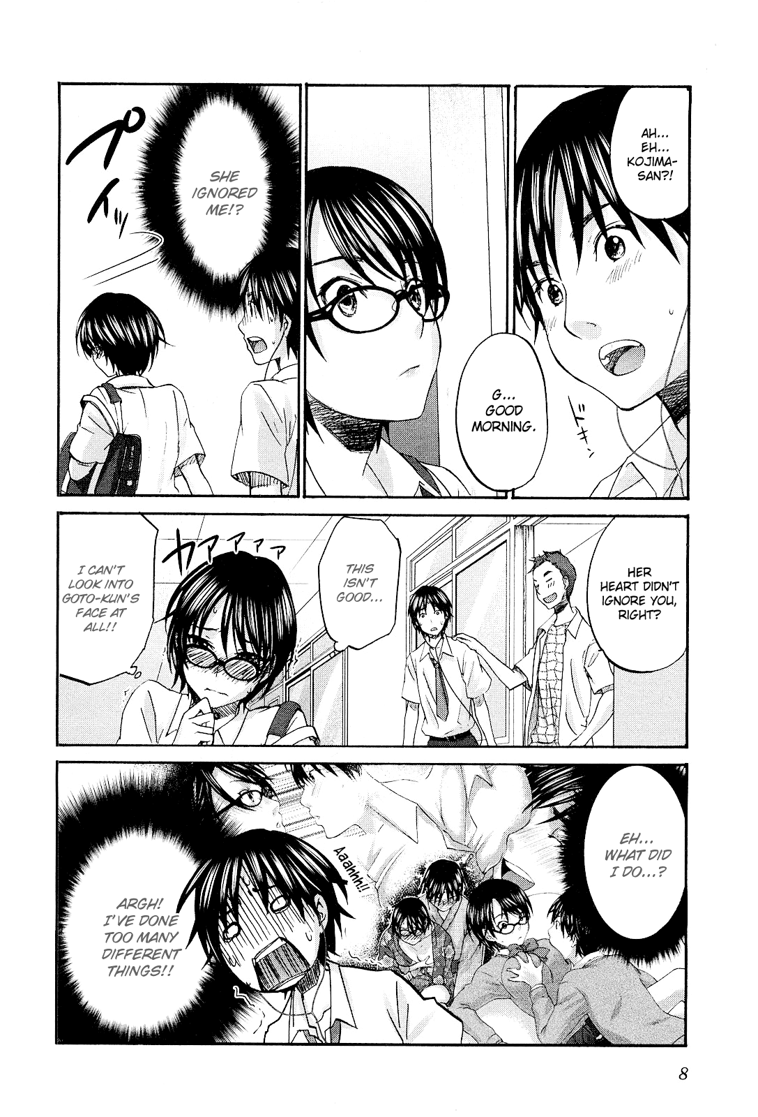 Seishun Pop! Chapter 8 page 14 - Chapter 8: Blue Train