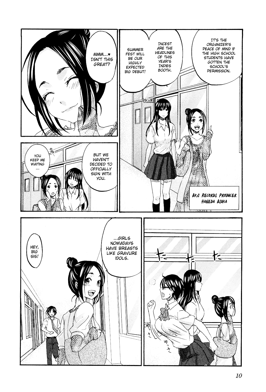 Seishun Pop! Chapter 8 page 16 - Chapter 8: Blue Train