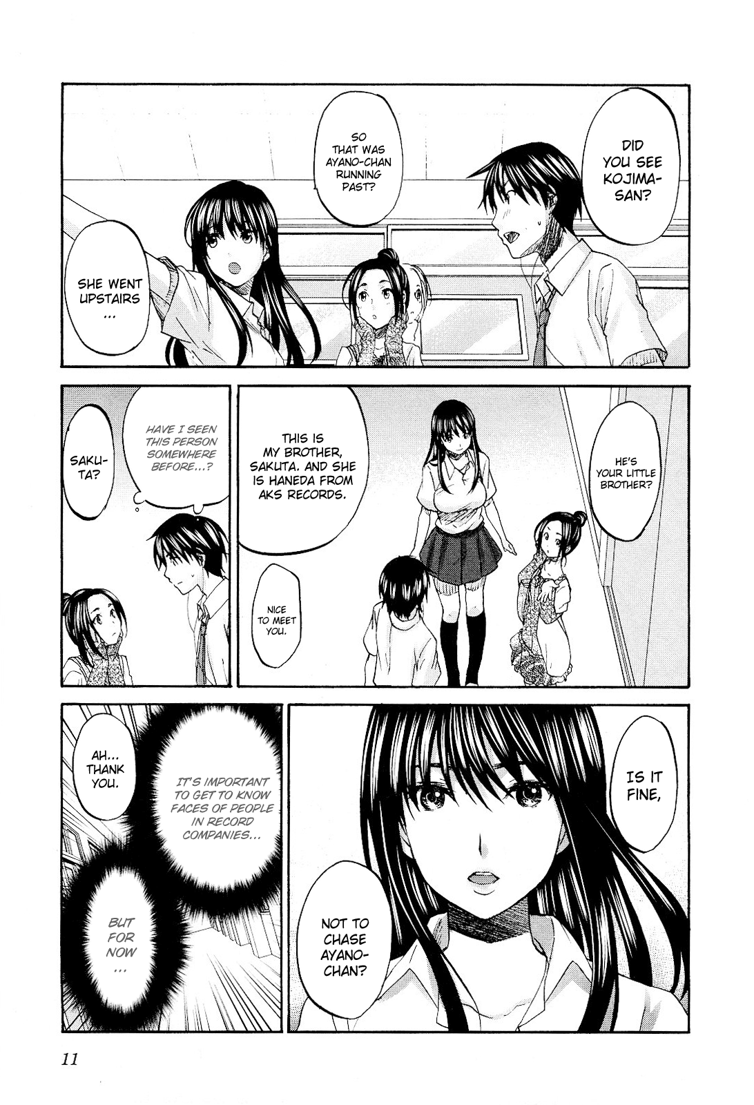 Seishun Pop! Chapter 8 page 17 - Chapter 8: Blue Train