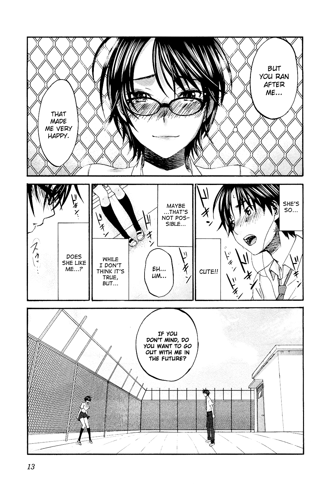 Seishun Pop! Chapter 8 page 19 - Chapter 8: Blue Train