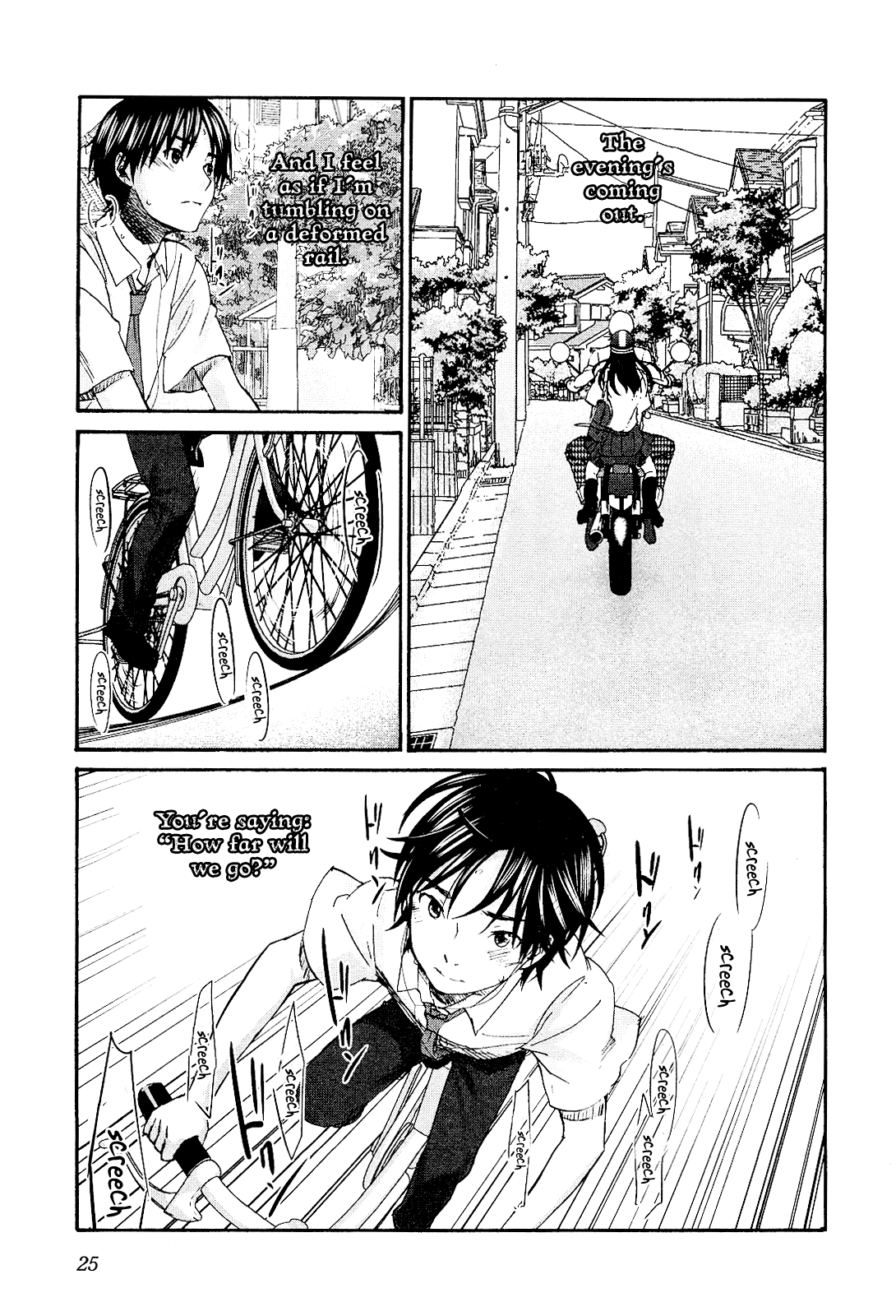 Seishun Pop! Chapter 8 page 31 - Chapter 8: Blue Train