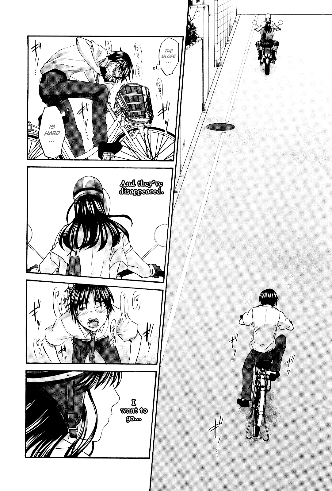 Seishun Pop! Chapter 8 page 32 - Chapter 8: Blue Train