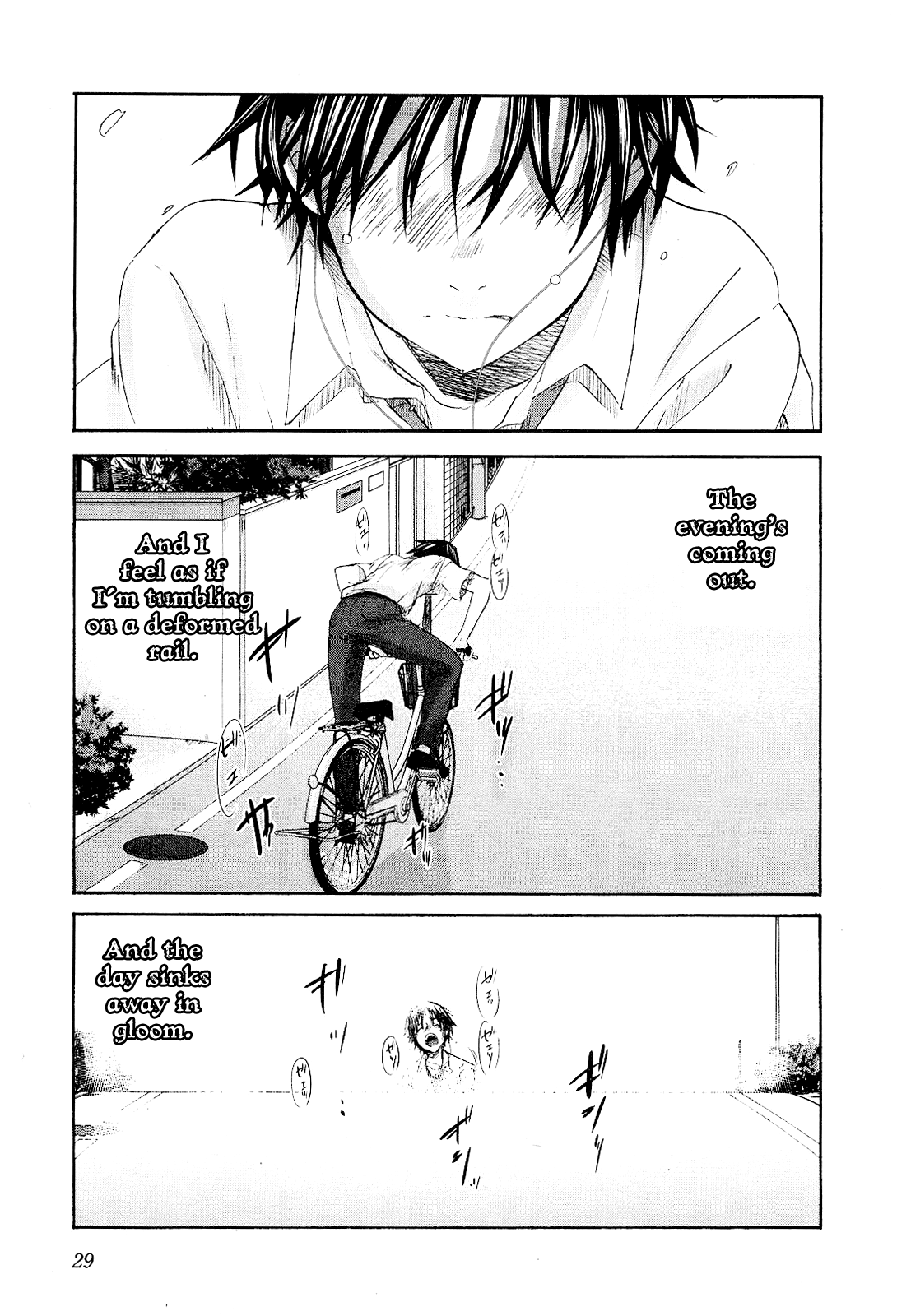 Seishun Pop! Chapter 8 page 35 - Chapter 8: Blue Train