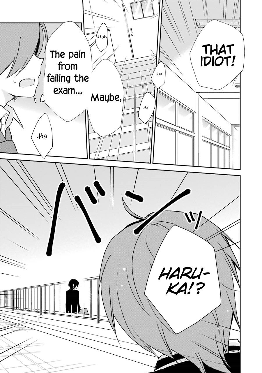Seishun Re:Try Chapter 1 page 11 - Chapter 1: Itsuki