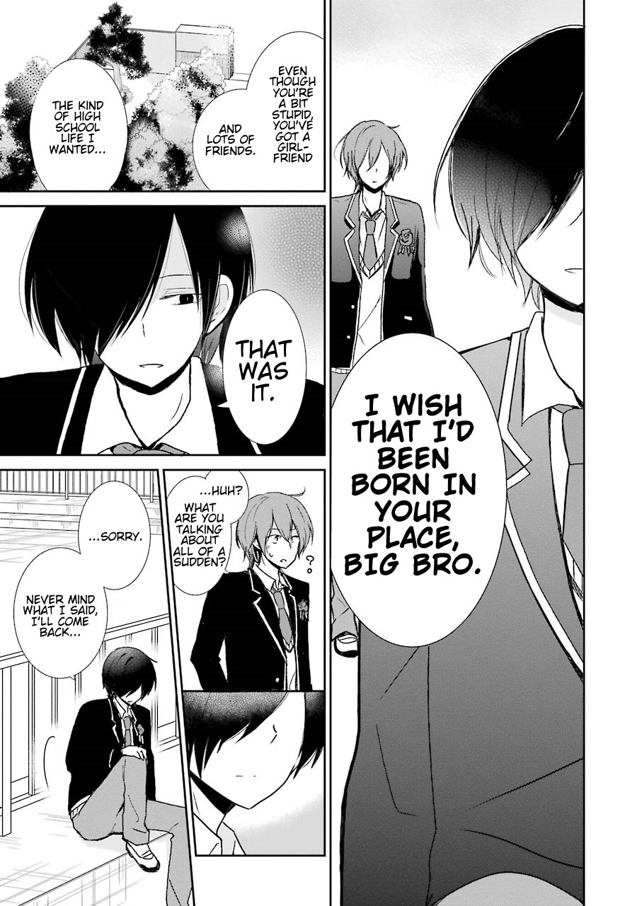 Seishun Re:Try Chapter 1 page 13 - Chapter 1: Itsuki