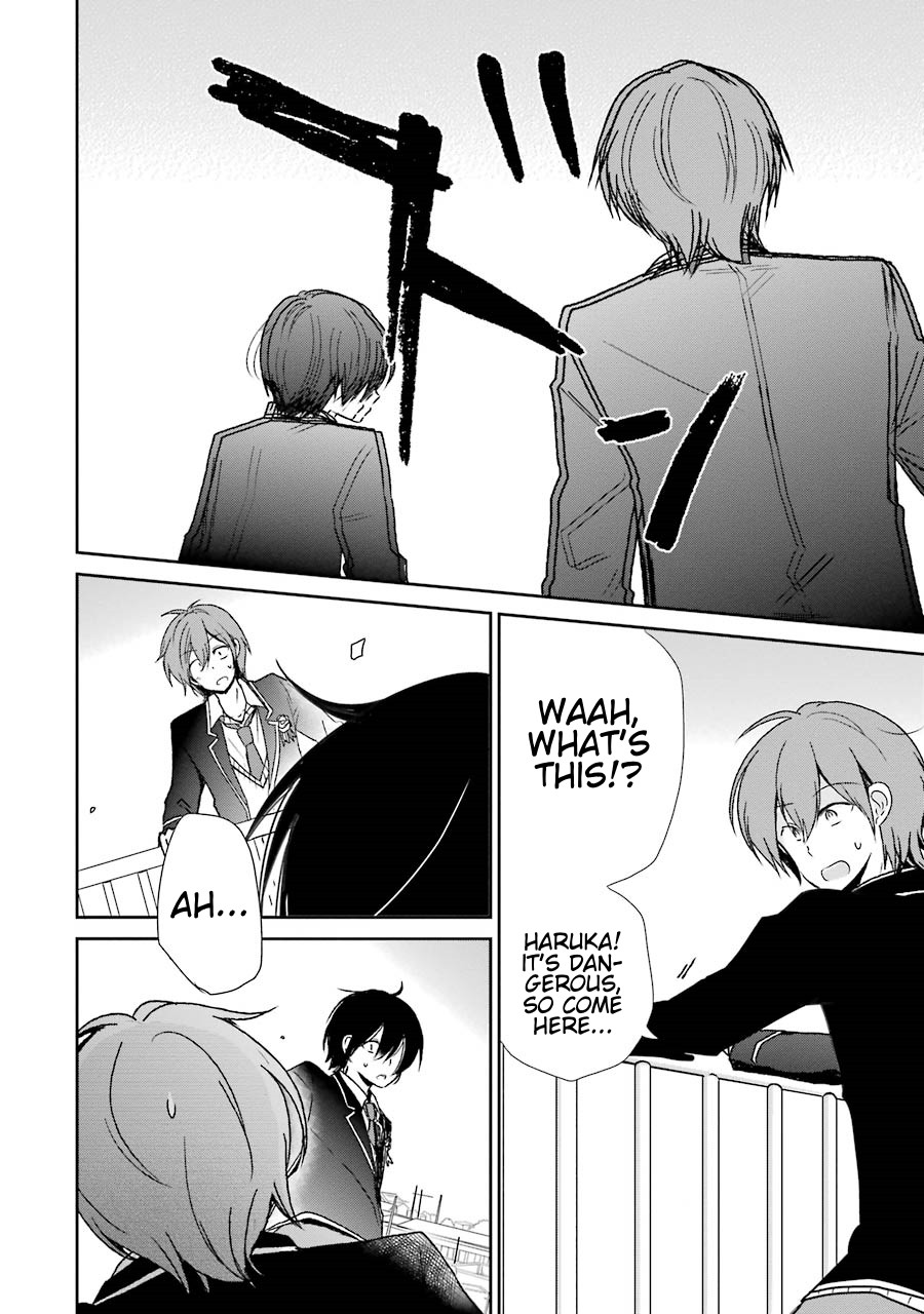 Seishun Re:Try Chapter 1 page 14 - Chapter 1: Itsuki