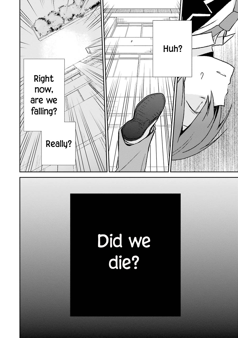 Seishun Re:Try Chapter 1 page 16 - Chapter 1: Itsuki