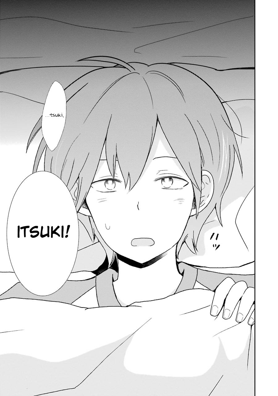 Seishun Re:Try Chapter 1 page 17 - Chapter 1: Itsuki