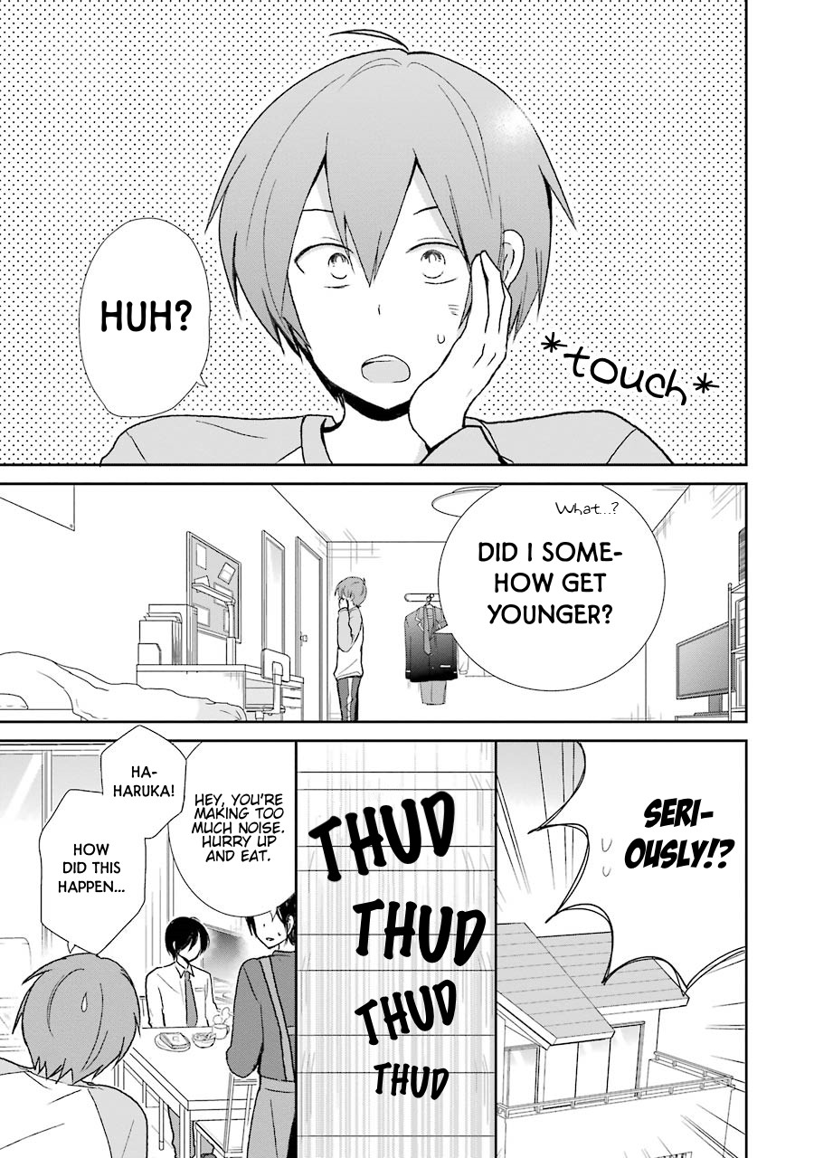 Seishun Re:Try Chapter 1 page 19 - Chapter 1: Itsuki
