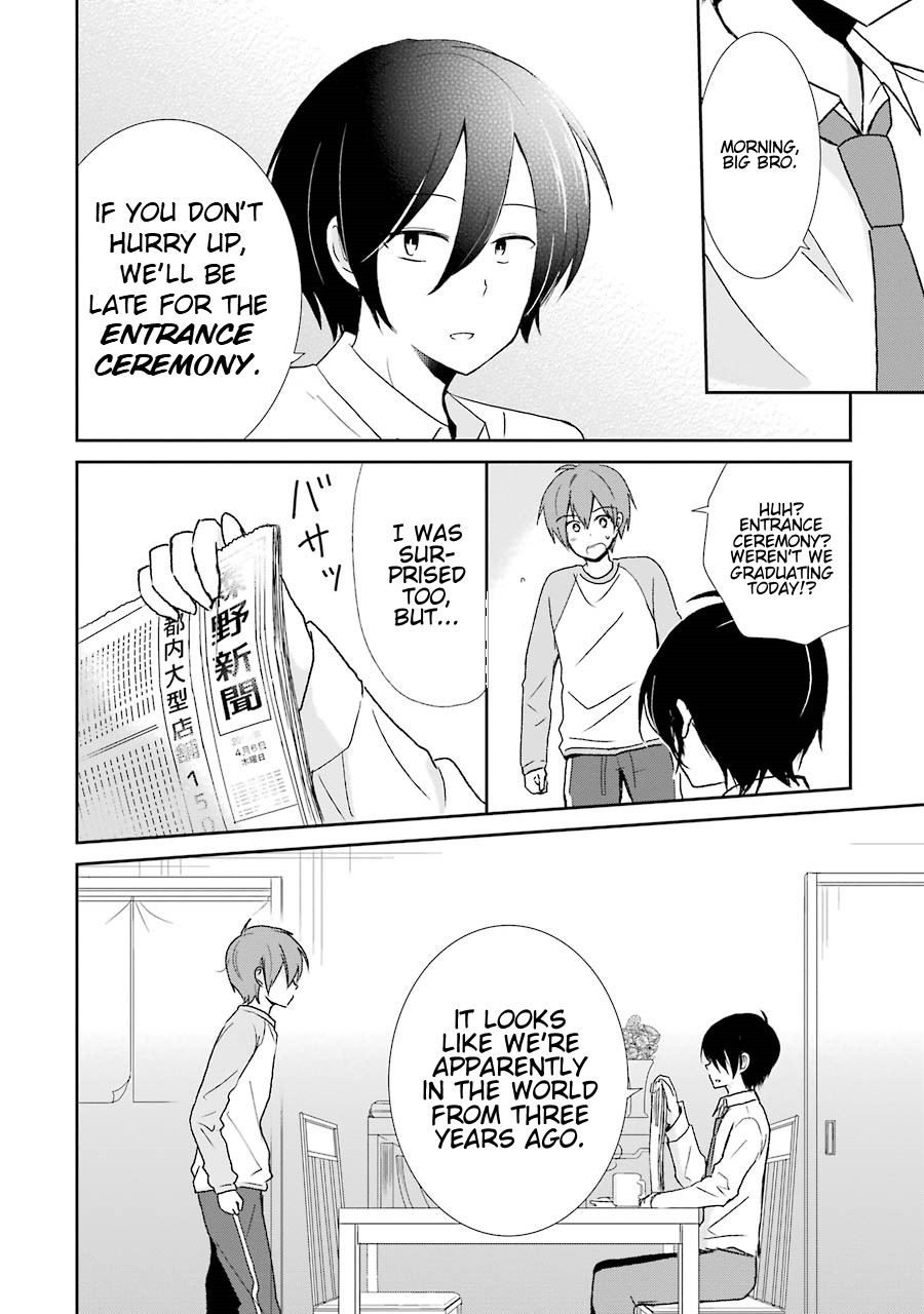 Seishun Re:Try Chapter 1 page 20 - Chapter 1: Itsuki