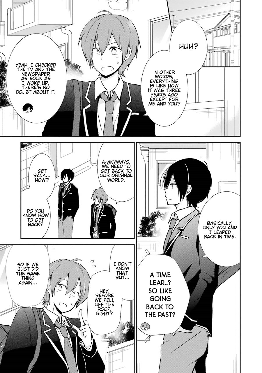 Seishun Re:Try Chapter 1 page 21 - Chapter 1: Itsuki