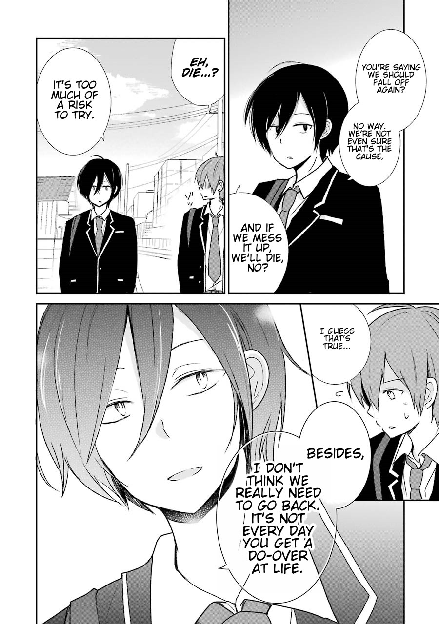 Seishun Re:Try Chapter 1 page 22 - Chapter 1: Itsuki