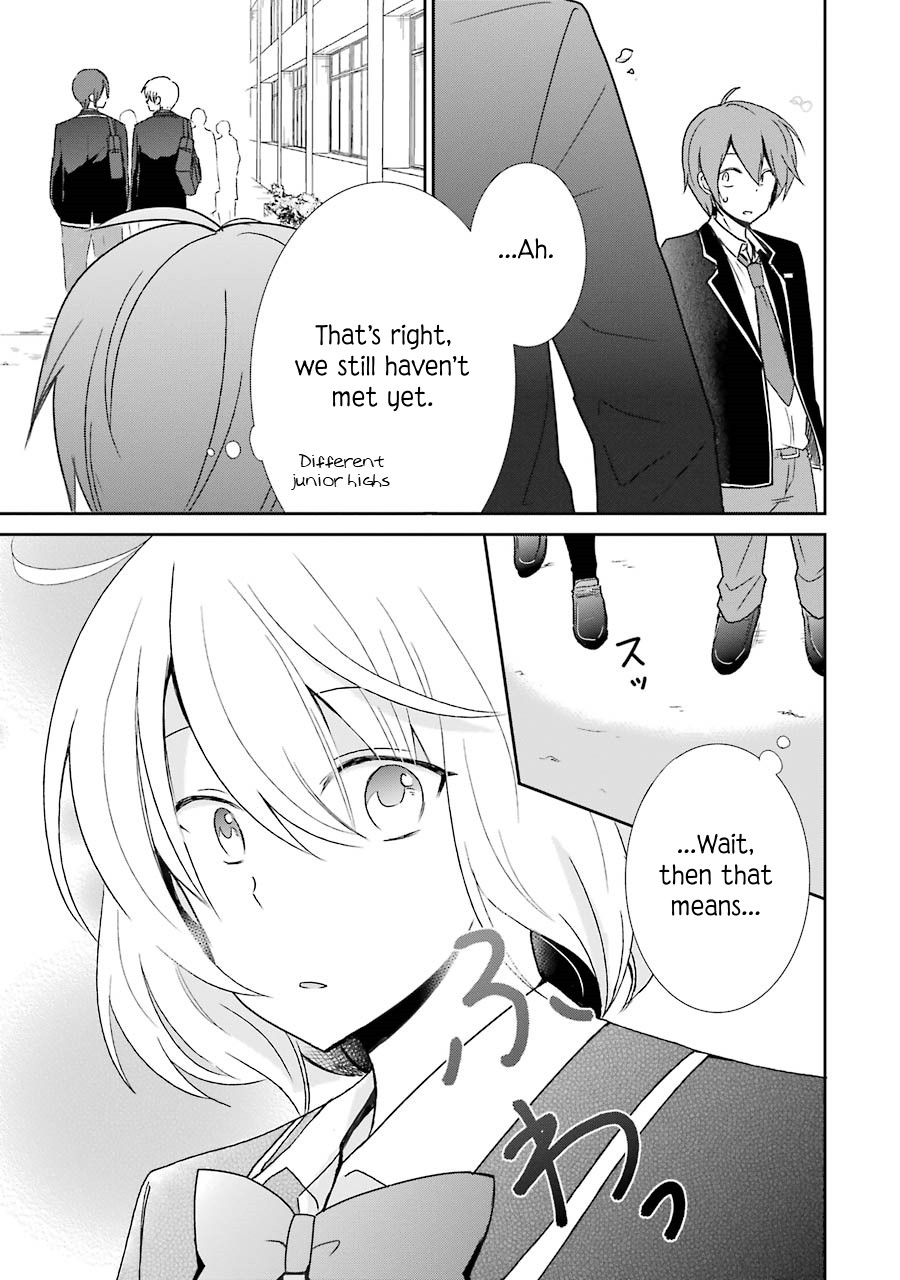 Seishun Re:Try Chapter 1 page 25 - Chapter 1: Itsuki