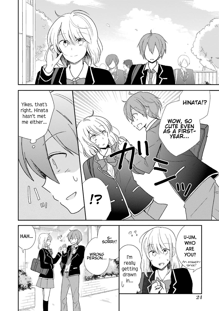 Seishun Re:Try Chapter 1 page 26 - Chapter 1: Itsuki
