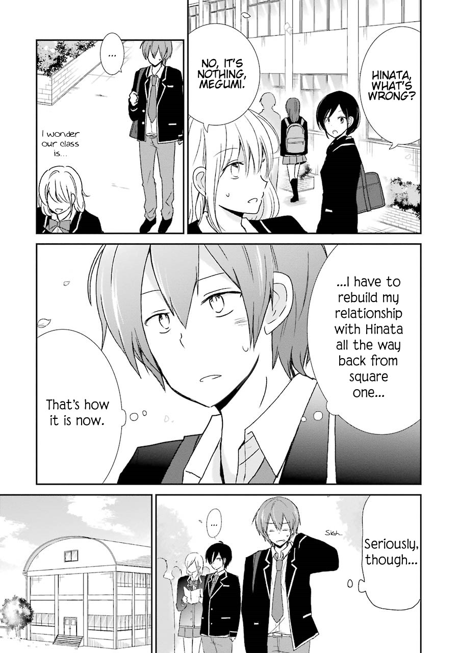 Seishun Re:Try Chapter 1 page 27 - Chapter 1: Itsuki